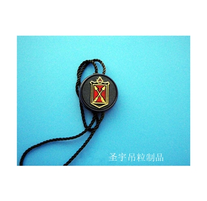 双色logo吊粒