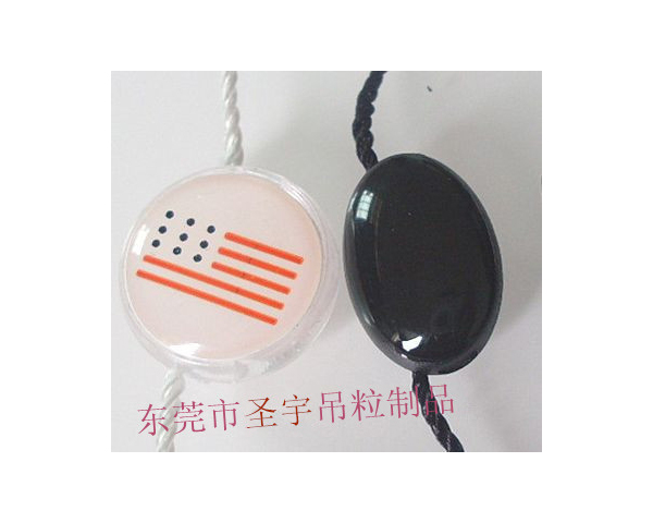 滴塑吊粒