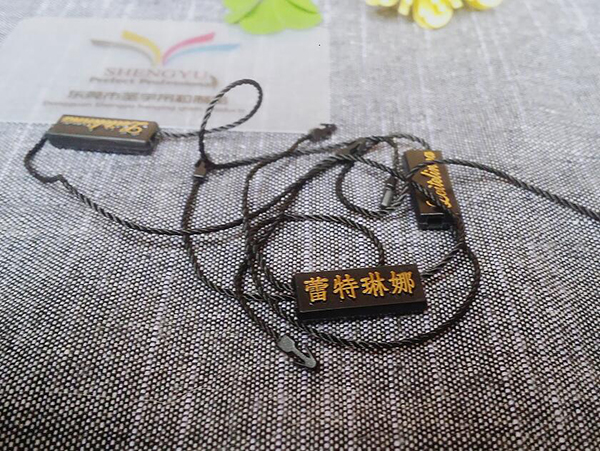 双插吊粒