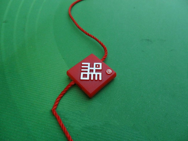 双插吊粒