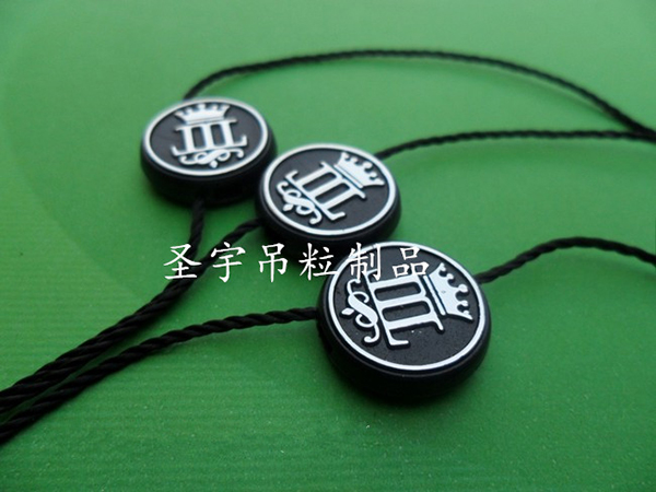 双插吊粒